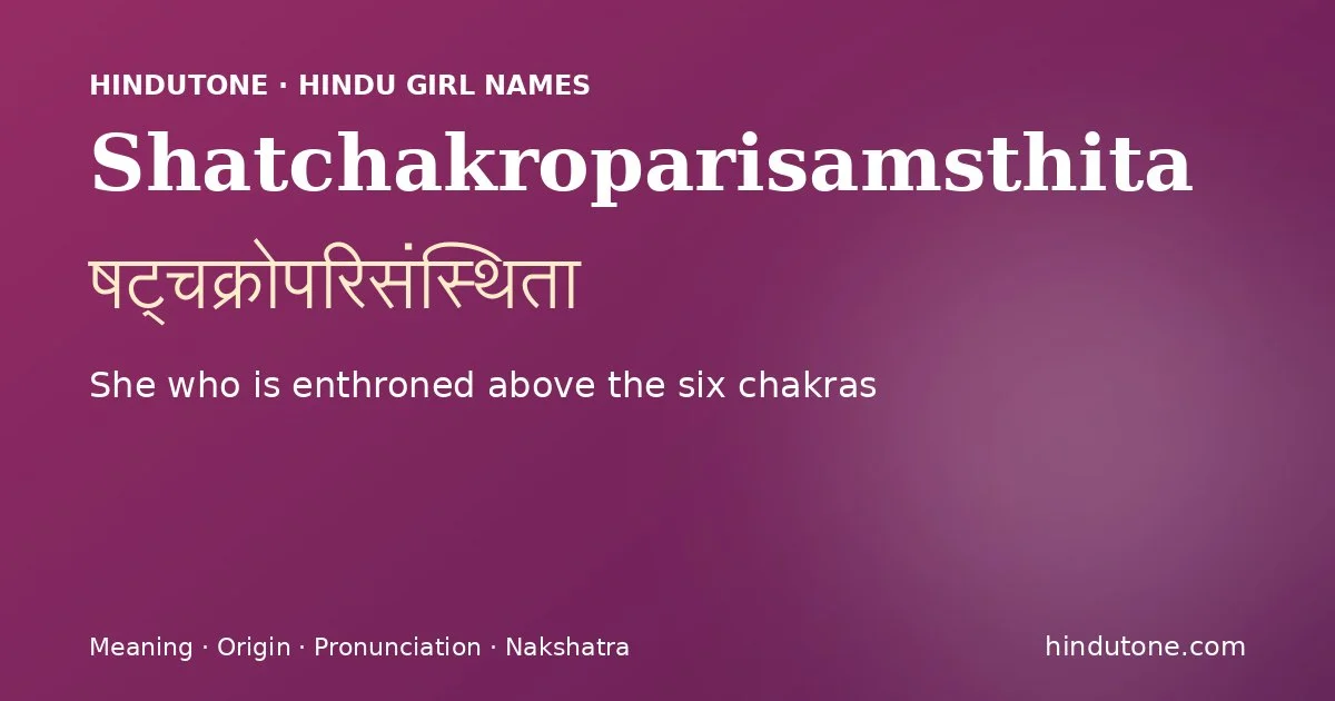 Shatchakroparisamsthita