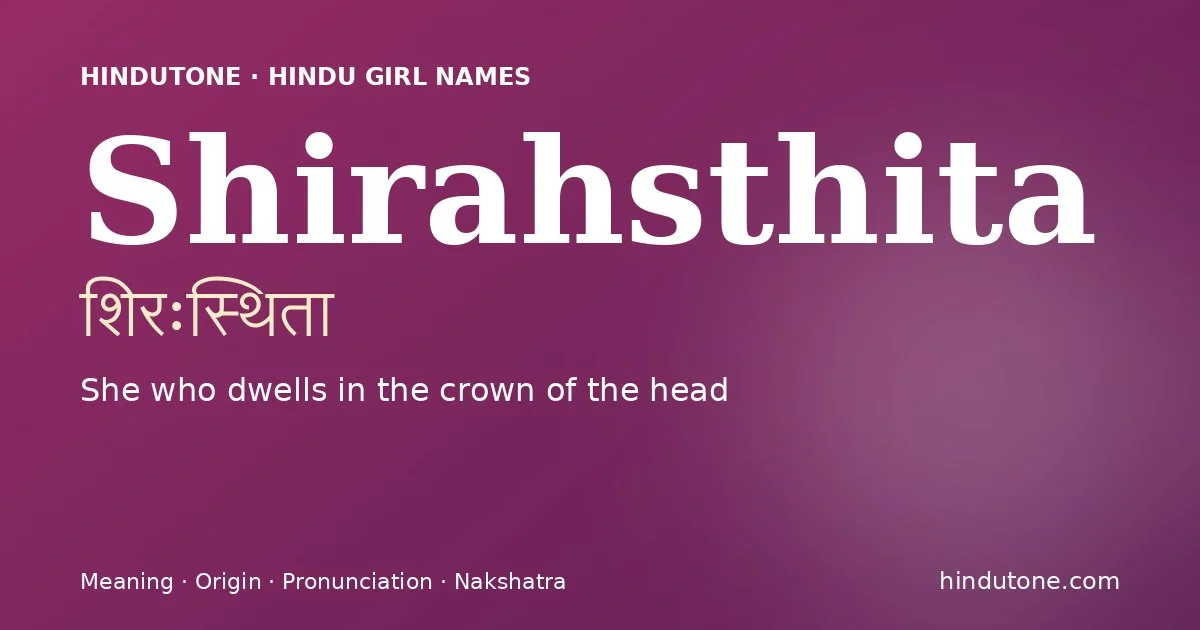 Shirahsthita