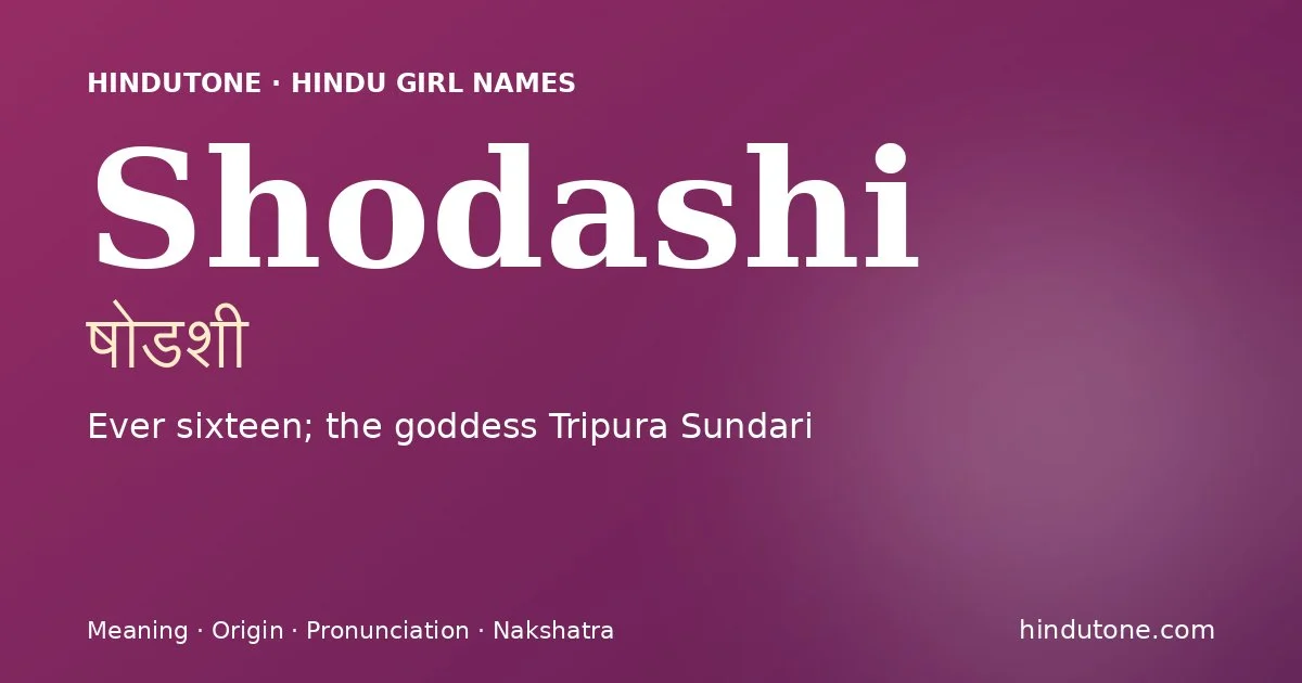 Shodashi — Hindu Girl Names with S