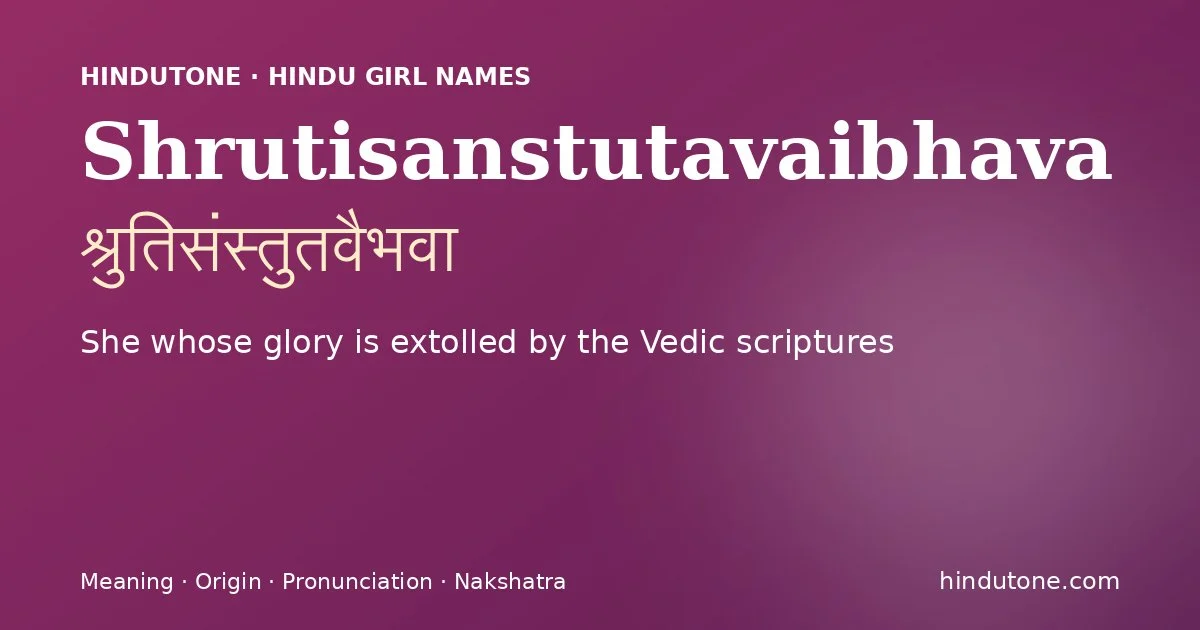 Shrutisanstutavaibhava