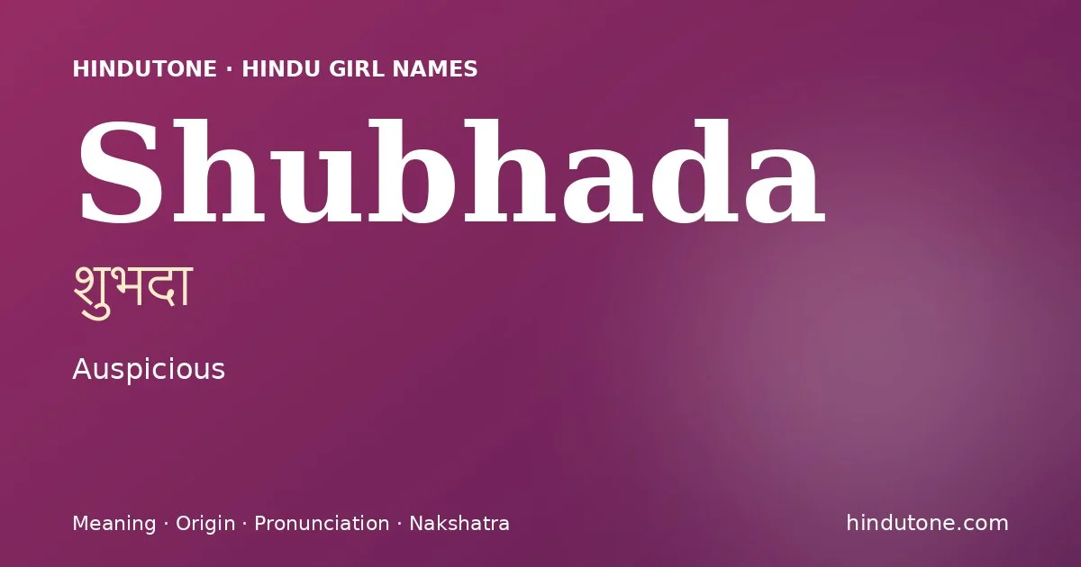 Shubhada — Hindu Girl Names with S