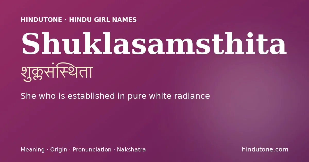 Shuklasamsthita