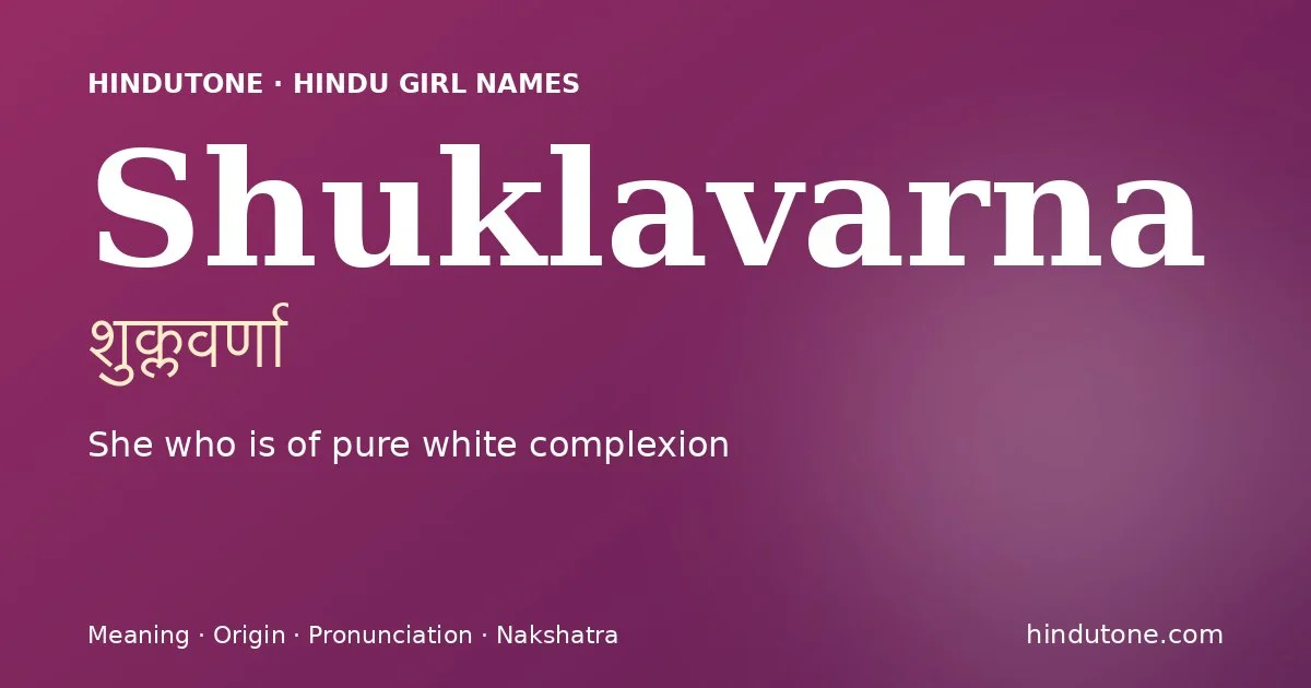 Shuklavarna
