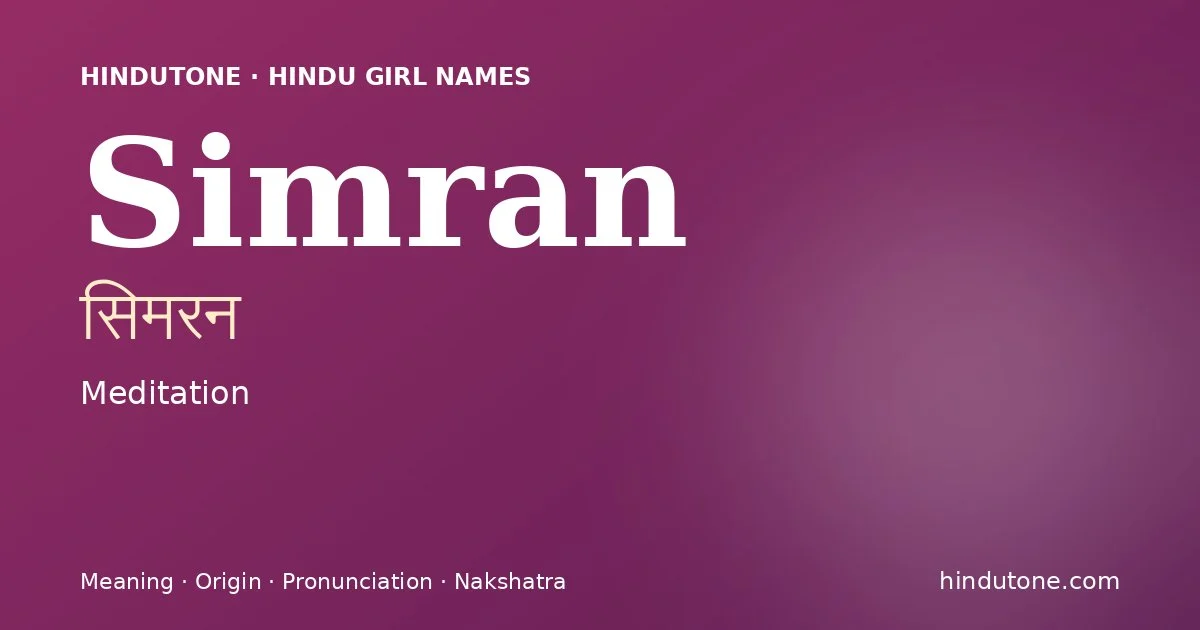 Simran — Hindu Girl Names with S