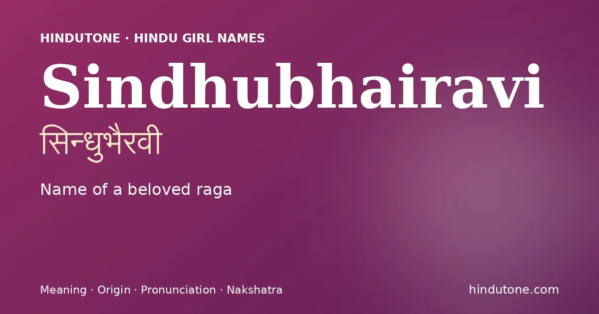 Sindhubhairavi — Hindu Girl Names with S
