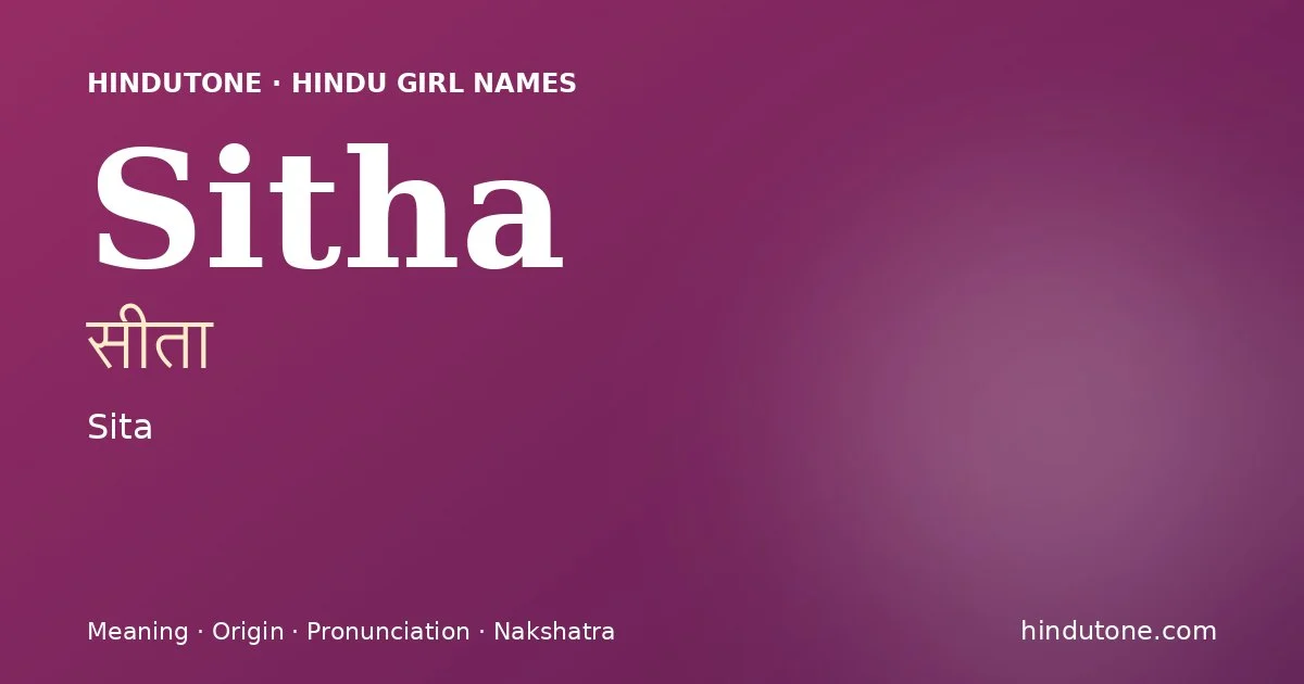 Sitha — Hindu Girl Names with S