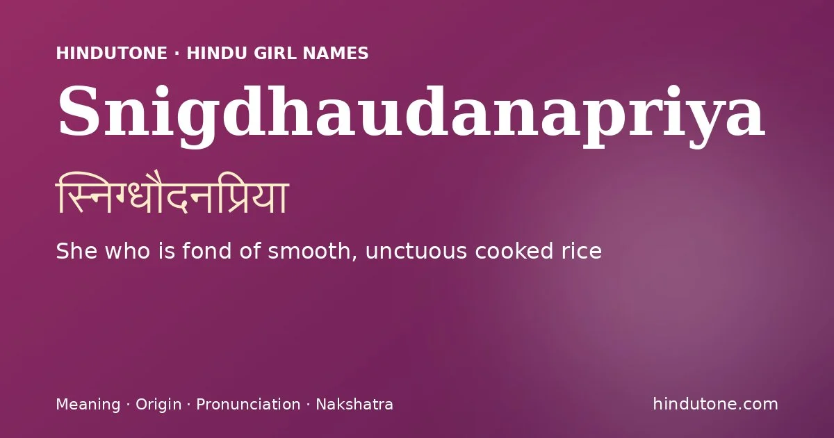 Snigdhaudanapriya