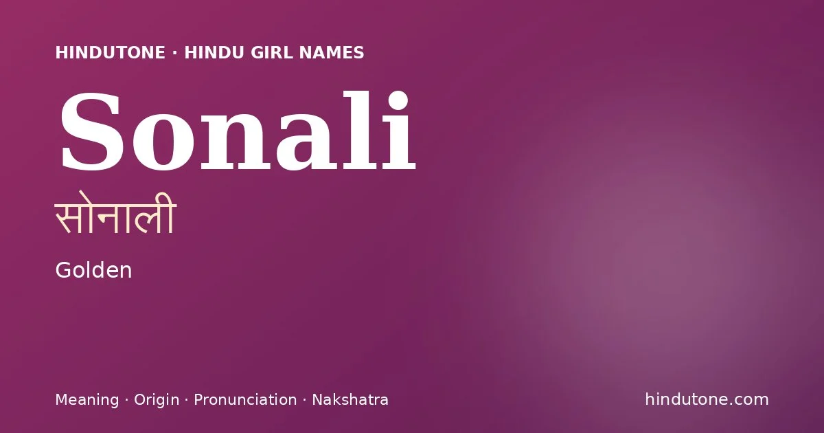 Sonali — Hindu Girl Names with S