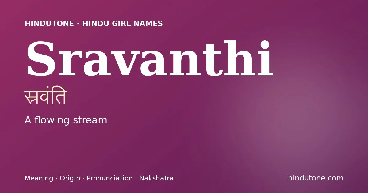 Sravanthi — Hindu Girl Names with S