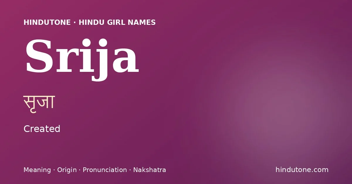 Srija — Hindu Girl Names with S