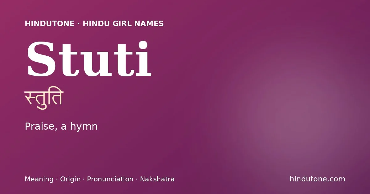 Stuti