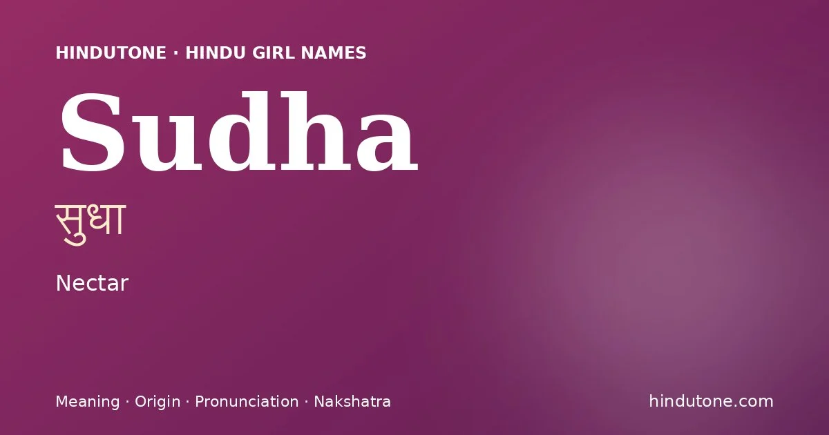 Sudha — Hindu Girl Names with S