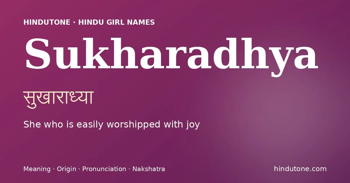 Sukharadhya