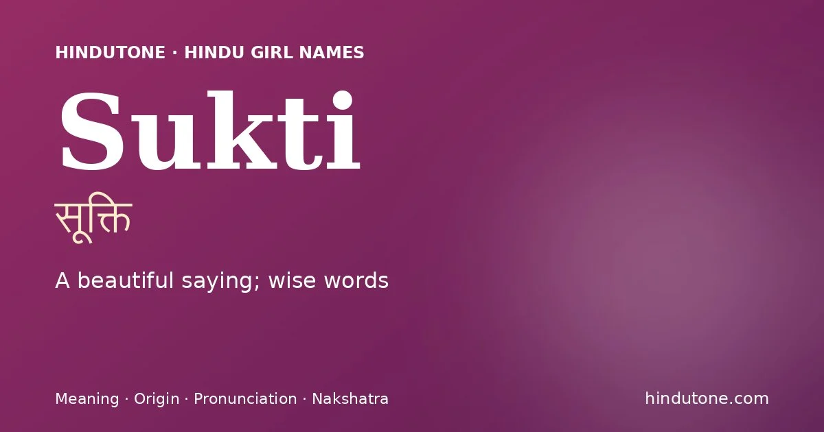 Sukti — Hindu Girl Names with S