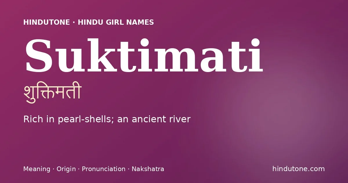 Suktimati — Hindu Girl Names with S