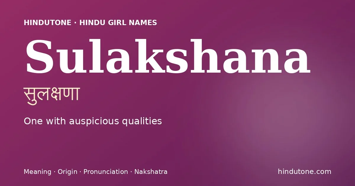 Sulakshana — Hindu Girl Names with S