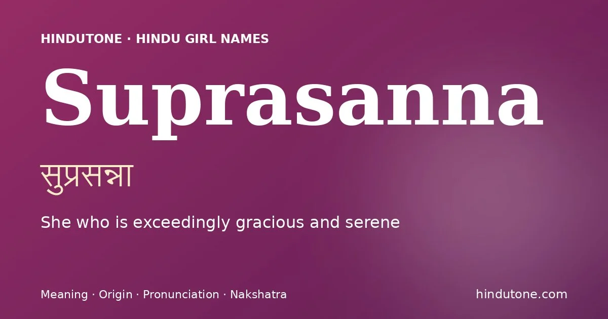 Suprasanna