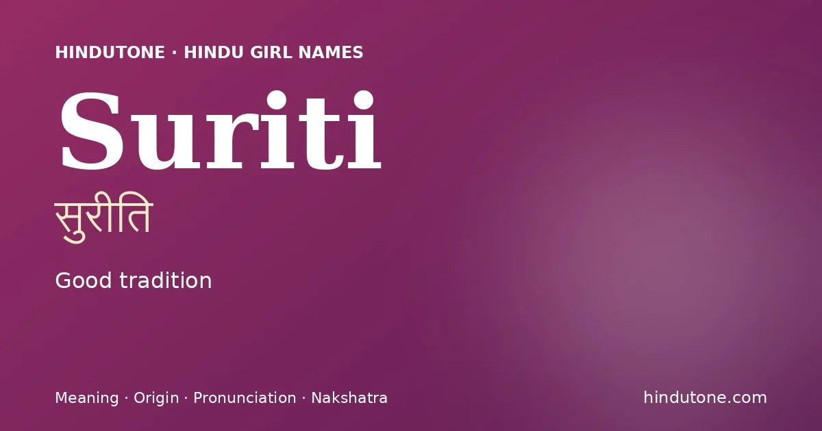 Suriti — Hindu Girl Names with S
