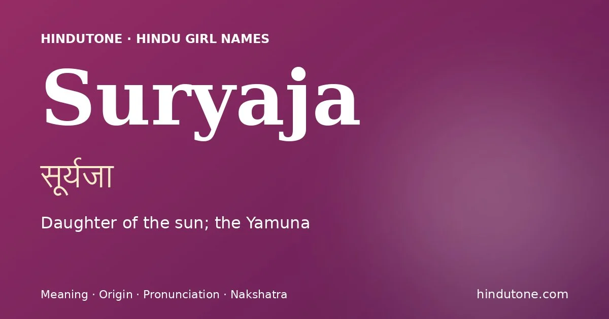 Suryaja — Hindu Girl Names with S