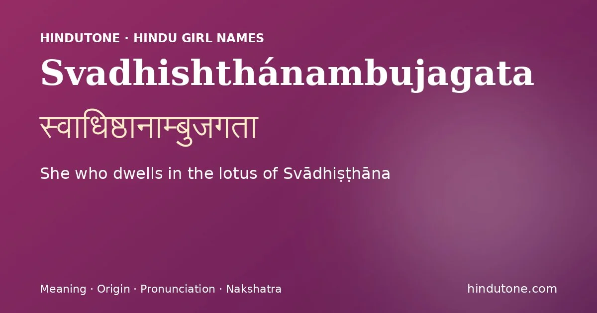Svadhishthánambujagata