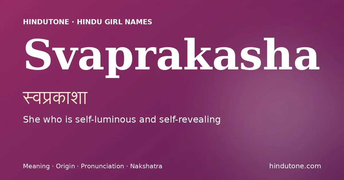 Svaprakasha