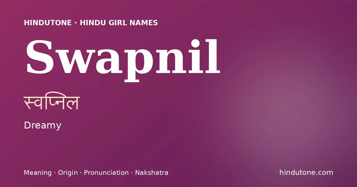 Swapnil — Hindu Girl Names with S