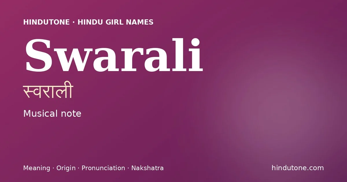 Swarali — Hindu Girl Names with S