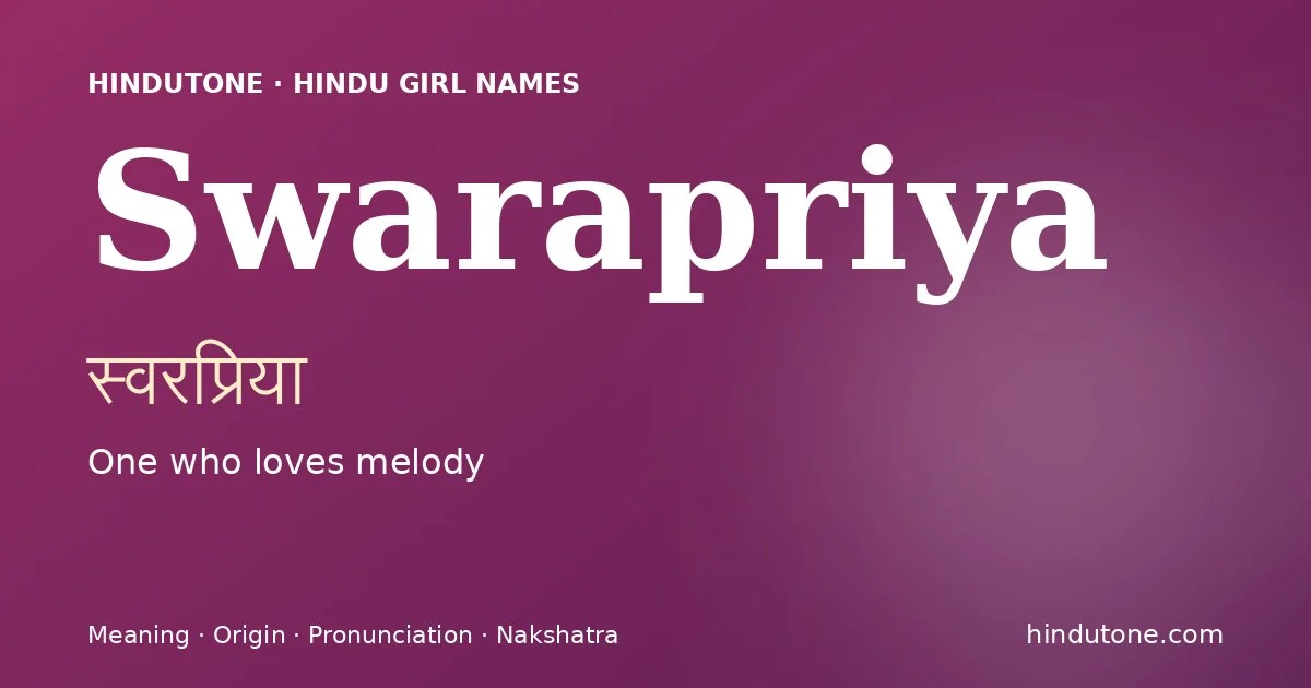 Swarapriya — Hindu Girl Names with S