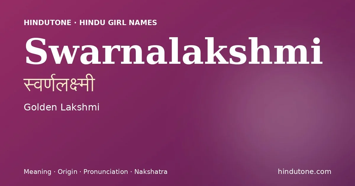 Swarnalakshmi — Hindu Girl Names with S