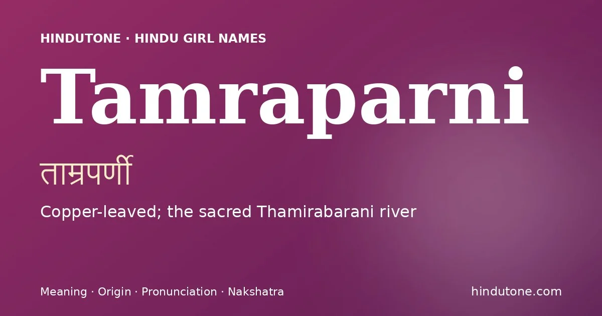 Tamraparni — Hindu Girl Names with T