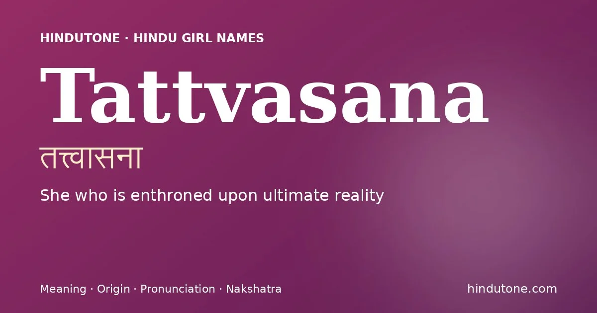 Tattvasana