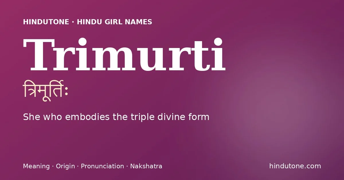 Trimurti