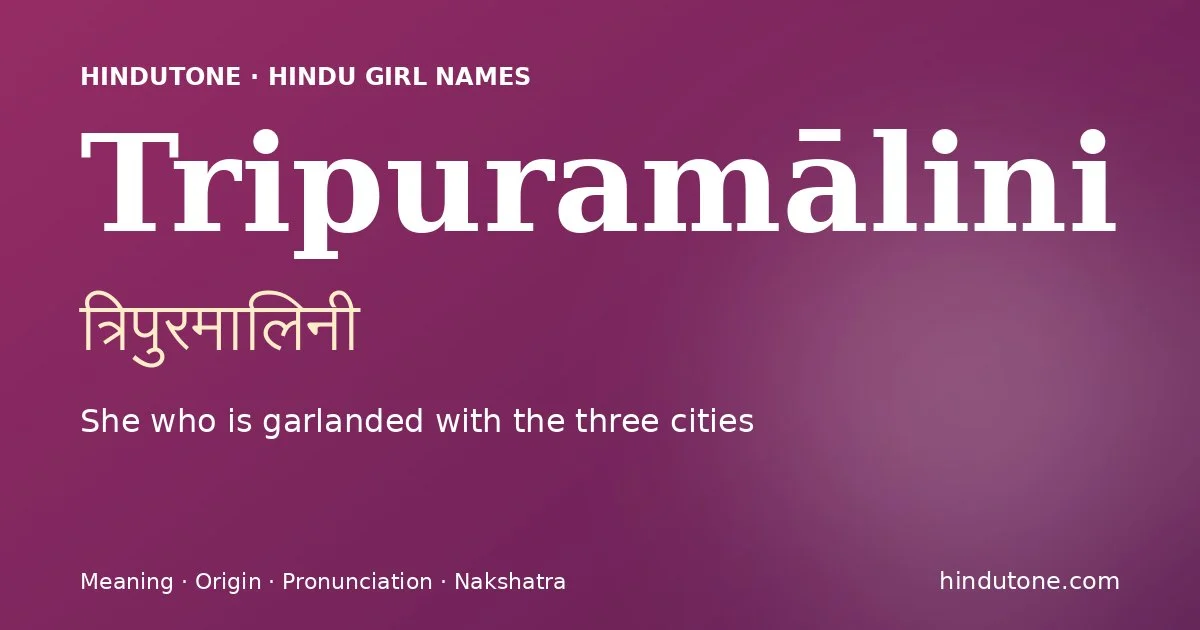 Tripuramālini