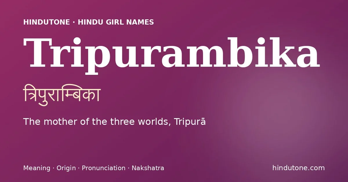 Tripurambika