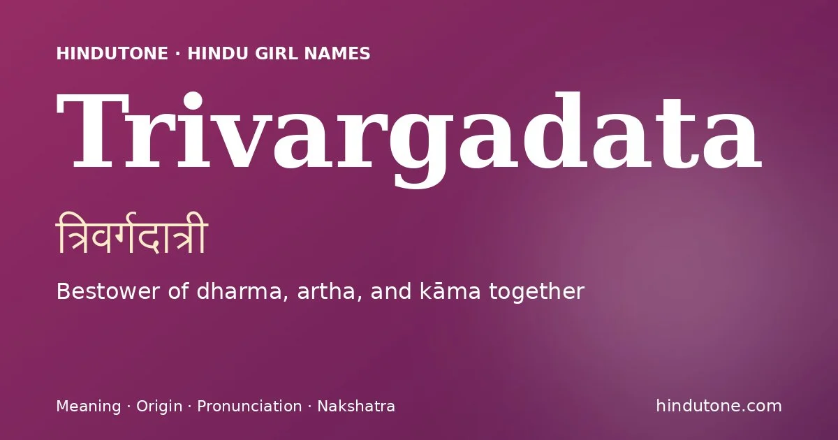 Trivargadata