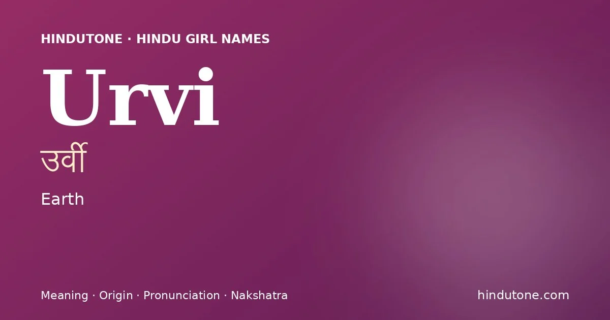 Urvi — Hindu Girl Names with U