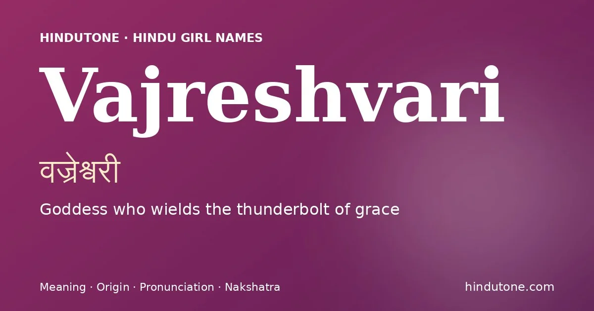 Vajreshvari