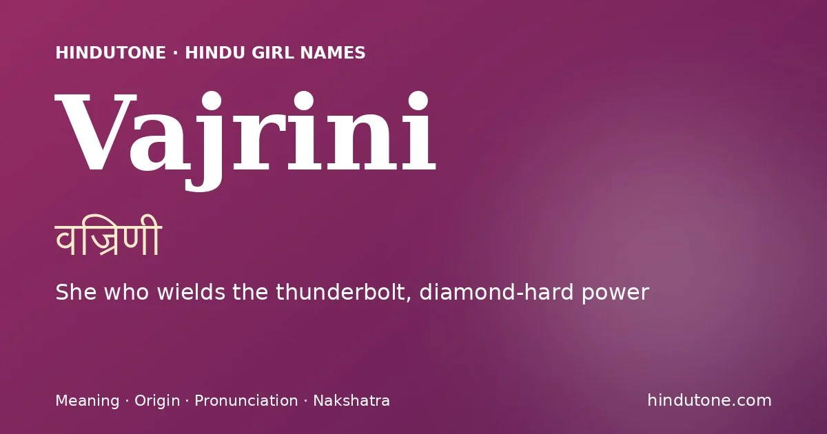 Vajrini