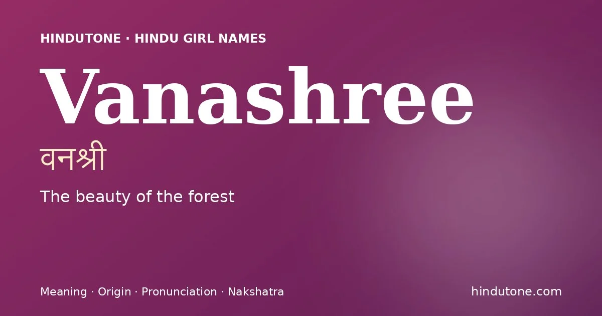 Vanashree