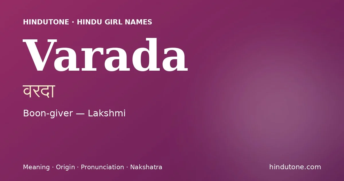 Varada — Hindu Girl Names with V