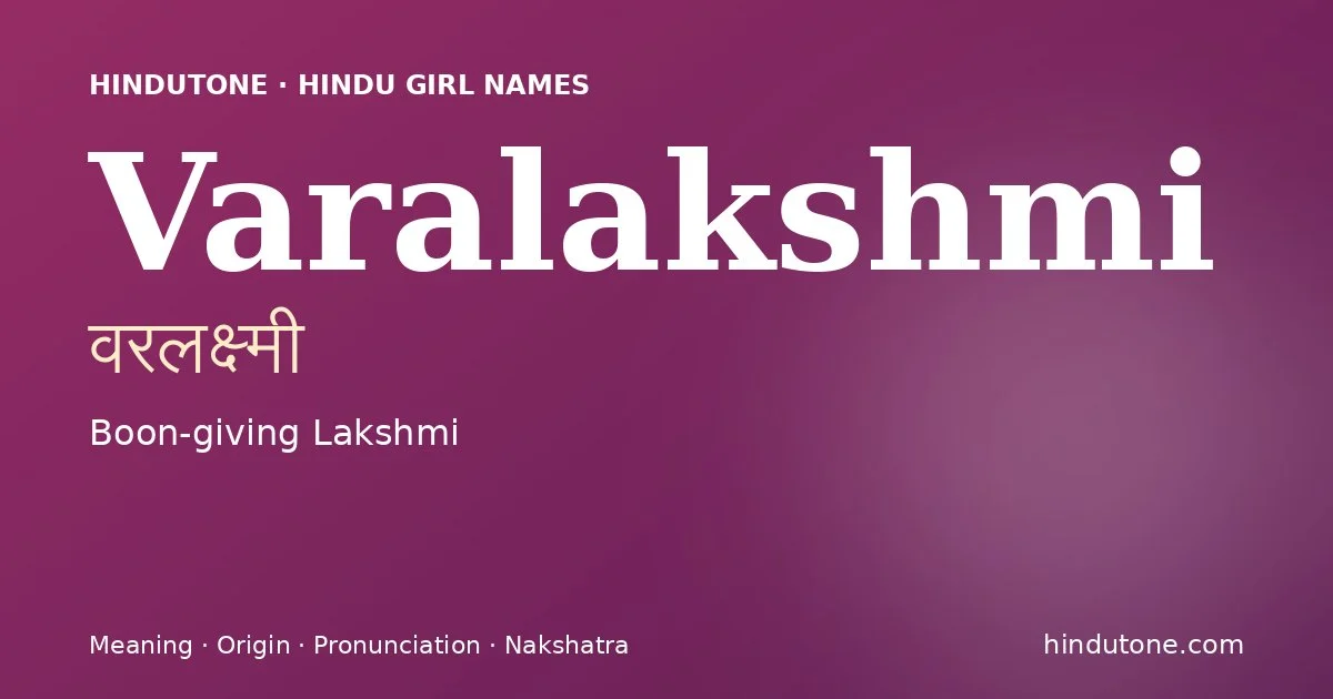 Varalakshmi — Hindu Girl Names with V