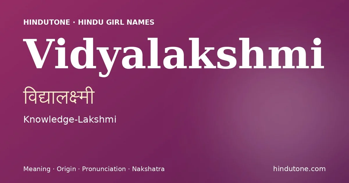 Vidyalakshmi — Hindu Girl Names with V