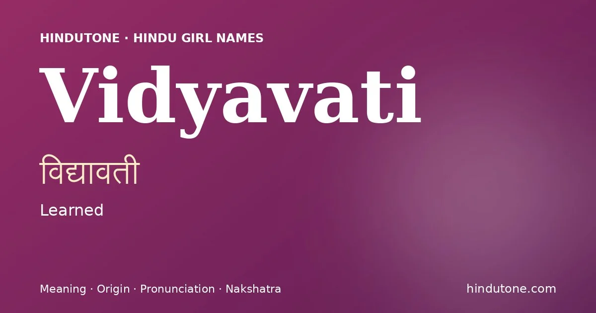 Vidyavati