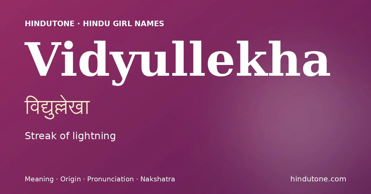 Vidyullekha