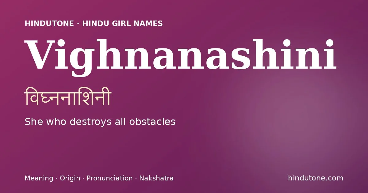 Vighnanashini