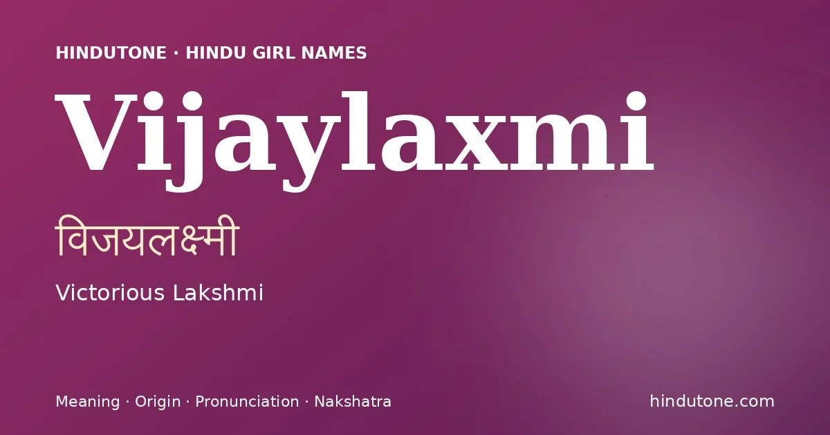 Vijaylaxmi — Hindu Girl Names with V