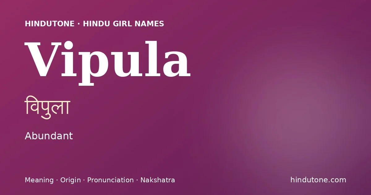 Vipula — Hindu Girl Names with V