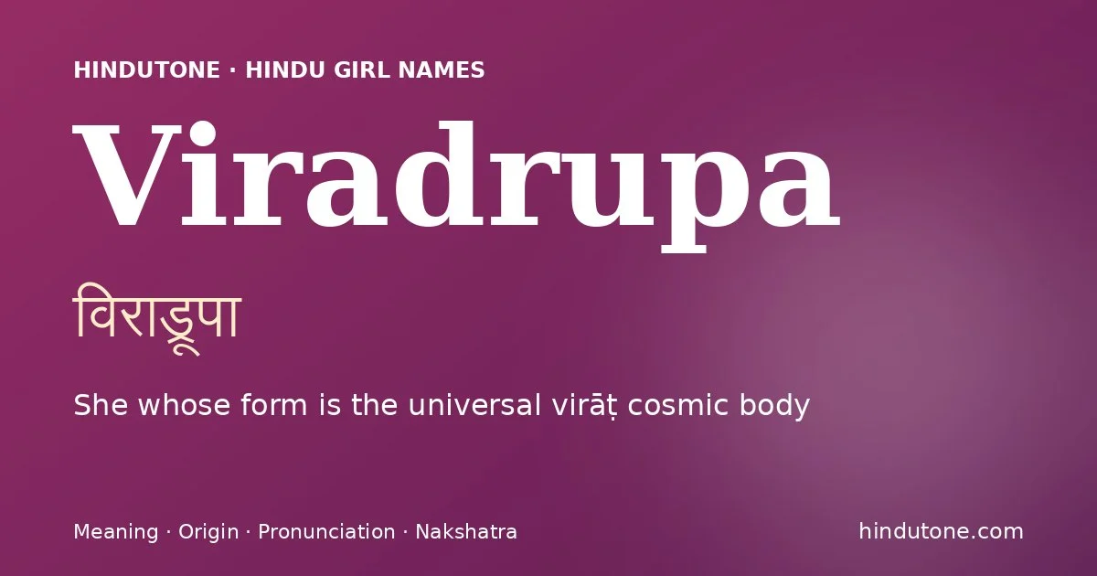 Viradrupa