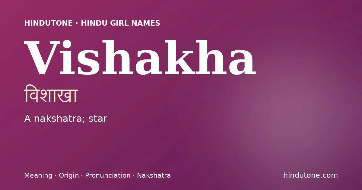 Vishakha — Hindu Girl Names with V