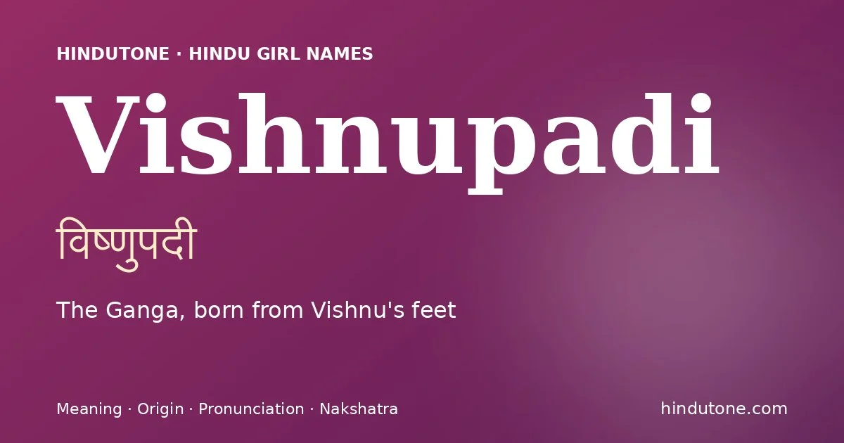 Vishnupadi